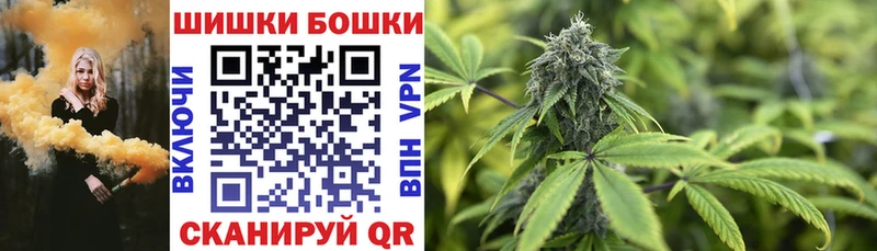 Купить Белый ГАШИШ Метамфетамин СОЛЬ АМФ Меф мяу мяу Марихуана