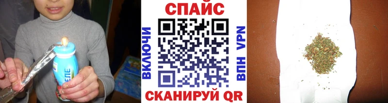MEGA ссылка  Белый  Бутират Butirat  продажа наркотиков 