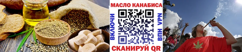 Canna-Cookies марихуана  Белый 