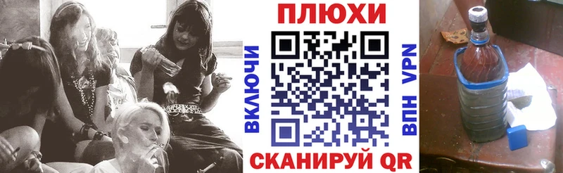Гашиш ice o lator  где продают   ссылка на мегу ссылки  Белый 