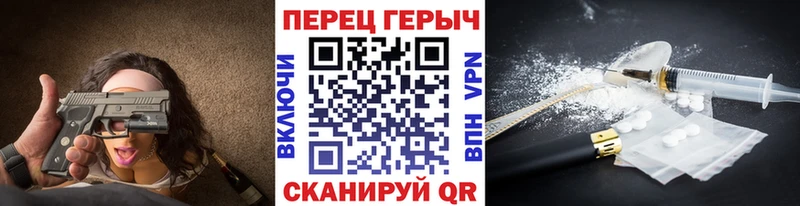 omg маркетплейс  Белый  Героин Афган 
