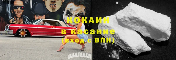 винт Балахна