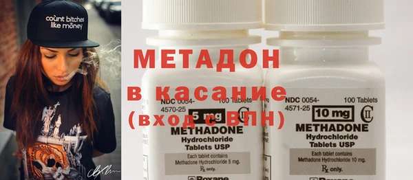 мдма Белоозёрский