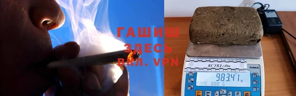 мдма Белоозёрский