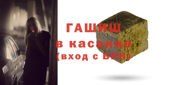мяу мяу мука Богданович