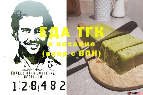 мдпв Беломорск