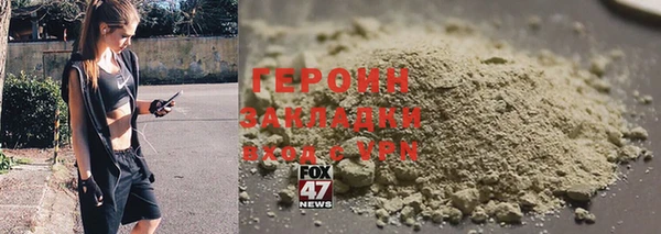 mdpv Нягань