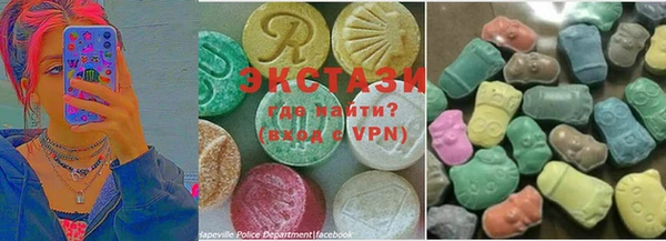 шишки Белокуриха