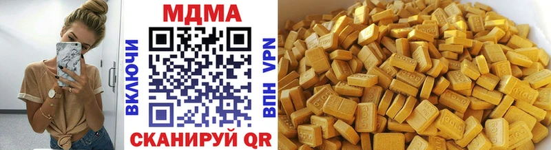 MDMA Molly Белый