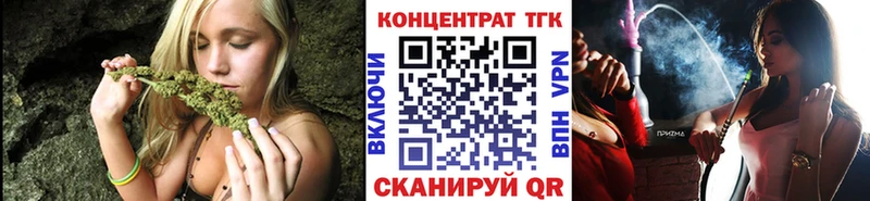 Дистиллят ТГК Wax  Белый 